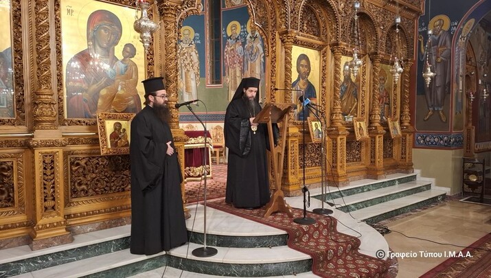 ΦΩΤΟ: orthodoxianewsagency.gr