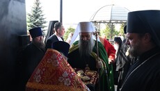 Ο Πατριάρχης Πορφύριος επισκέφθηκε Μετόχι της Σερβικής Ορθόδοξης Εκκλησίας στη Μόσχα