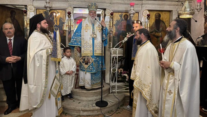 ΦΩΤΟ: Ιερά Μητρόπολη Κερκύρας