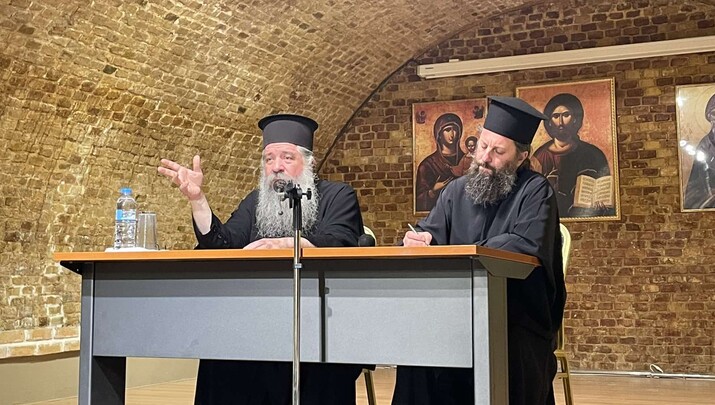 ΦΩΤΟ: Ιερά Μητρόπολη Κερκύρας