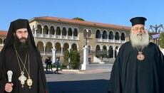 Σκέψεις σχετικά με την παύση του Μητροπολίτη Πάφου Τυχικού