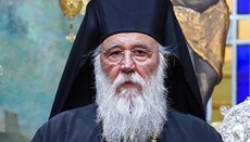 Απάντηση του Μητροπολίτου Κερκύρας στους πιστούς της Ι.Μ. Ταερκάσι
