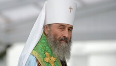 Ο συνεχιζόμενος διωγμός του Ονούφριου
