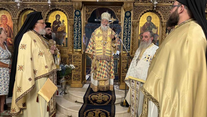 ΦΩΤΟ: Ιερά Μητρόπολη Κερκύρας