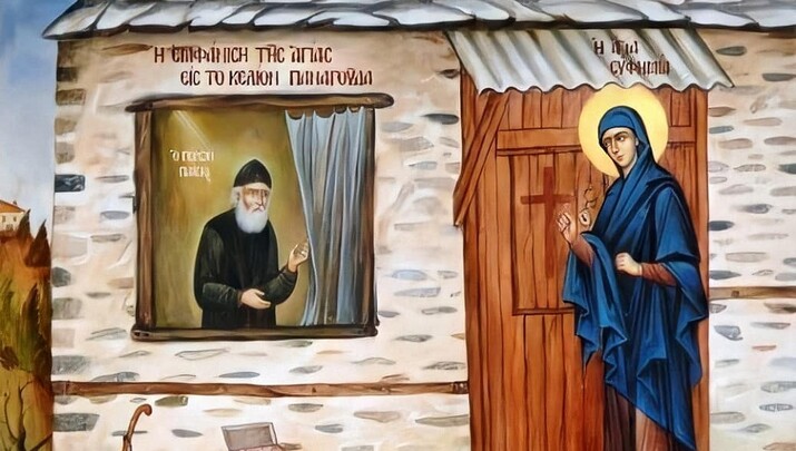 ΦΩΤΟ: enromiosini.gr