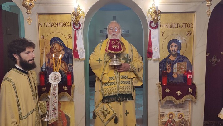 ΦΩΤΟ: Ιερά Μητρόπολη Κερκύρας