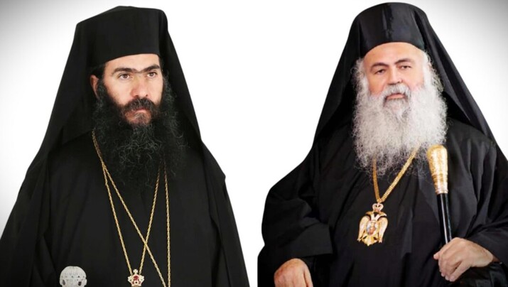 ΦΩΤΟ: orthodoxia.info