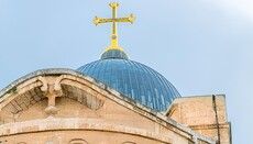 Ἀποφάσεις τῆς Ἱερᾶς Συνόδου τοῦ Πατρ. Ιεροσολύμων