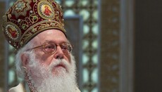 Πότε θα τελεστεί το εξάμηνο μνημόσυνο του Αρχιεπισκόπου Αλβανίας Αναστασίου
