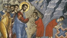 Η δύναμις του ονόματος του Ιησού (Κυριακή Ζ΄ Ματθαίου)