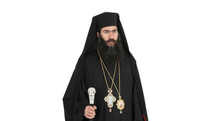 ΦΩΤΟ: romfea.gr