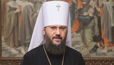 Τελεσίγραφο διάλυσης δέχεται η Ουκρανική Ορθόδοξη Εκκλησία