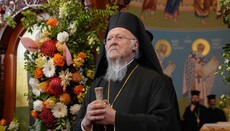 Στις 15 Σεπτεμβρίου η συνάντηση Τραμπ με τον Οικουμενικό Πατριάρχη