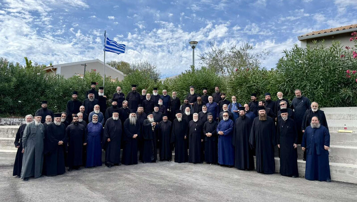 ΦΩΤΟ: Ιερά Μητρόπολη Κερκύρας