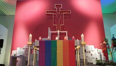 Στη Ρώμη τελέστηκε λειτουργία για ΛΟΑΤΚΙ παπικούς