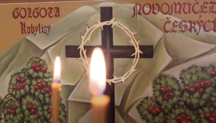 Φωτογραφία: EUZH - Τσεχική Δημοκρατία