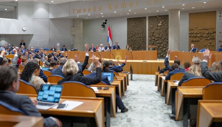 Η Ολλανδία απαγορεύει τις θεραπείες μεταστροφής σε ομοφυλόφιλους