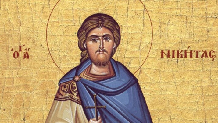 Φωτογραφία: sansimera.gr
