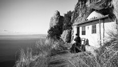 Έκθεση φωτογραφίας «Άγιον Όρος – Πέρα από το Ορατό»