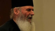 ΕΚΤΑΚΤΟ: Εκοιμήθη ο Αγιορείτης Γέροντας Βασίλειος Γοντικάκης – Μια εμβληματική μορφή της Ορθοδοξίας