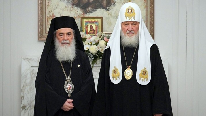 Ο Πατριάρχης Ιεροσολύμων κ.κ. Θεόφιλος Γ' και ο Πατριάρχης Μόσχας Κύριλλος, Φωτογραφία: orthodoxianewsagency.gr