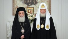 Συνάντηση Πατριάρχη Μόσχας με τον Πατριάρχη Ιεροσολύμων στο Καζακστάν