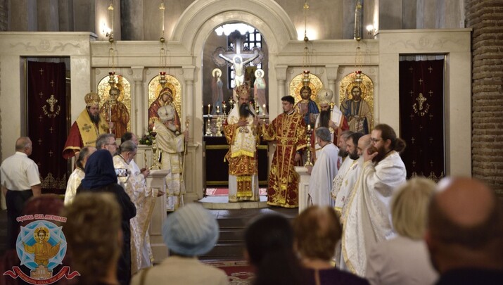 Πατριαρχική λειτουργία στην αρχαία εκκλησία «Αγία Σοφία» και δέηση για την εορτή της πρωτεύουσας στη Βουλγαρία