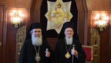 Θέλει να τον «μαζέψει» μέσω ΗΠΑ και Ισραήλ