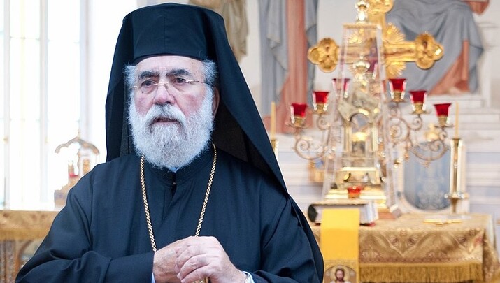 Φωτογραφία: Romfea.gr