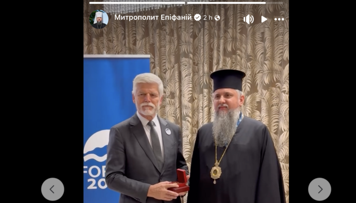 Συνάντηση Επιφανίου Ντουμένκο με τον Πρόεδρο της Τσεχίας στην Πράγα