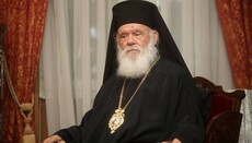 Αρχιεπίσκοπος Ιερώνυμος: «Όλα καλά, νιώθω καλύτερα»