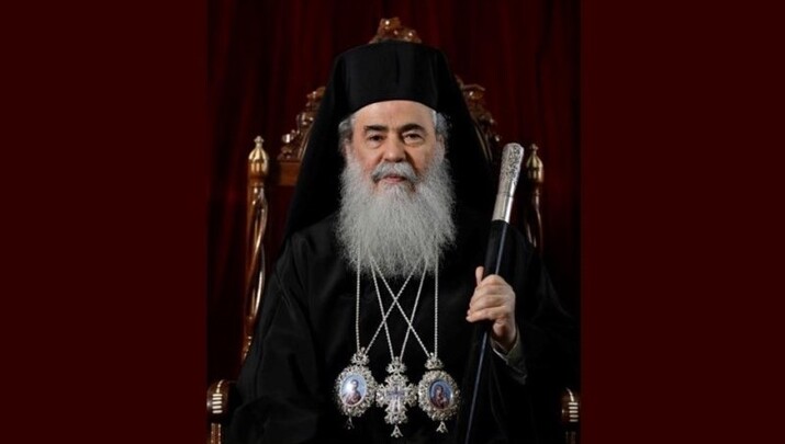 Επιστολή Πατριάρχη Ιεροσολύμων στον Αρχιεπίσκοπο Ιερώνυμο. Φωτογραφία: Romfea.gr