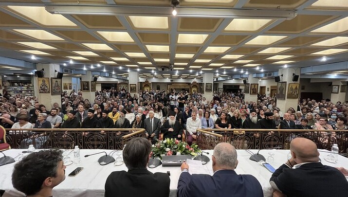 ΔΗΜΗΤΡΙΑ 2025: «Ο Άγιος Παΐσιος: Από τα Φάρασα στον Ουρανό»