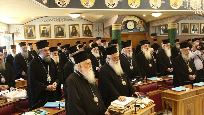 Ιεραρχία της Εκκλησίας της Ελλάδος. Φωτογραφία: orthodoxtimes.gr