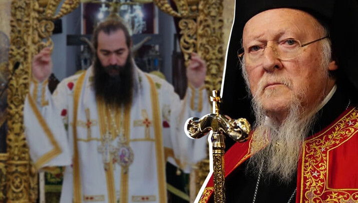 Μητροπολίτης Τυχικός και Πατριάρχης Βαρθολομαίος. Φωτογραφία: ΕΟΔ
