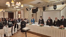 Δείπνο Αγάπης στην Πάτρα (ΦΩΤΟ)