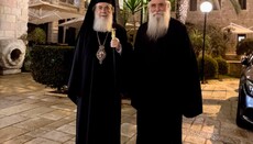 Συνάντηση Πατριάρχη Ιεροσολύμων με τον εψηφισμένο Αρχιεπίσκοπο Σινά