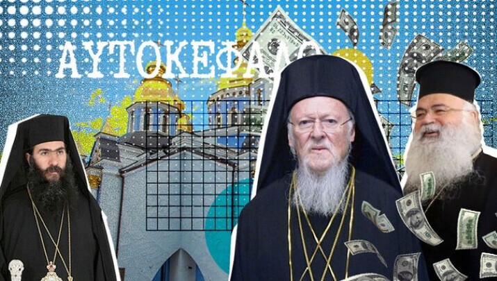 Με φόντο τον κύριο ναό της