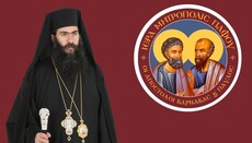 Το Ποιμαντικό Έργο του Μητροπολίτη Πάφου Τυχικού  (2023 - 2025)