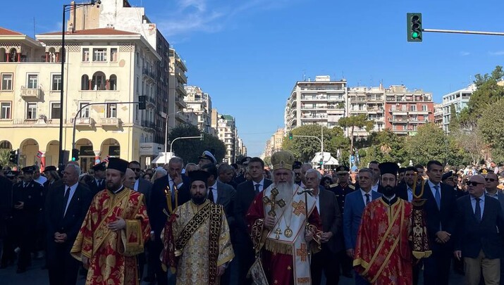 Θεσσαλονίκη. Λιτανεία του Αγίου Δημητρίου και της εικόνας της Παναγίας Φανερωμένης «Βαθυρρύακος». Φωτογραφία: Αρχείο ΕΟΔ