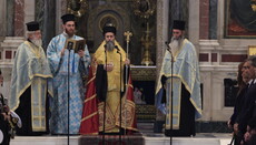 Δοξολογία για την 28η Οκτωβρίου στη Μητρόπολη Αθηνών (ΦΩΤΟ)