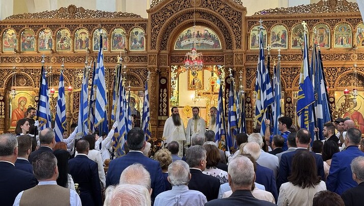 Δοξολογία επί τη εθνική επετείω της 28ης Οκτωβρίου. Φωτογραφία: Romfea.gr