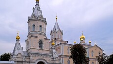 Ουκρανία: Σχέδιο κλεισίματος για το μεγαλύτερο Γυναικείο Μοναστήρι