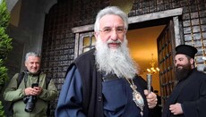 Ανεβλήθη η εκλογή νέου Μητροπολίτη Κυδωνίας και Αποκορώνου από την Ιερά Σύνοδο Κρήτης