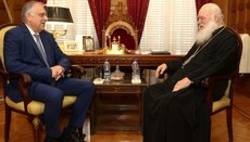 Συναντήσεις Αρχιεπισκόπου Ιερωνύμου (ΦΩΤΟ)