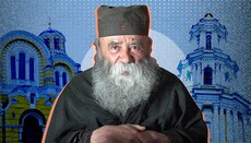 Μοναχός Δοσίθεος: «Το ουκρανικό σχίσμα λύπησε τον Θεό»