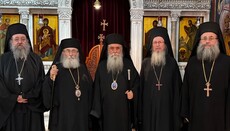 Ο νέος Αρχιεπίσκοπος Σινά Συμεών λειτούργησε στο Σιναΐτικο Μετόχι Αθηνών