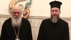 Νέος Γενικός Αρχιερατικός Επίτροπος της Ιεράς Αρχιεπισκοπής