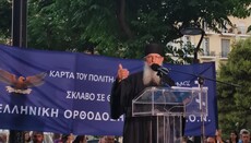 Διαμαρτυρία άρνησης παραλαβής του προσωπικού αριθμού της Ε.Ο.Ν.