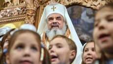 Πατριάρχης Ρουμανίας: Υπερασπιζόμαστε την οικογένεια σε εποχή ηθικής κρίσης